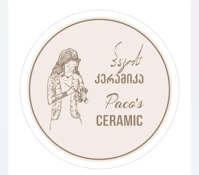 პაკოს კერამიკა