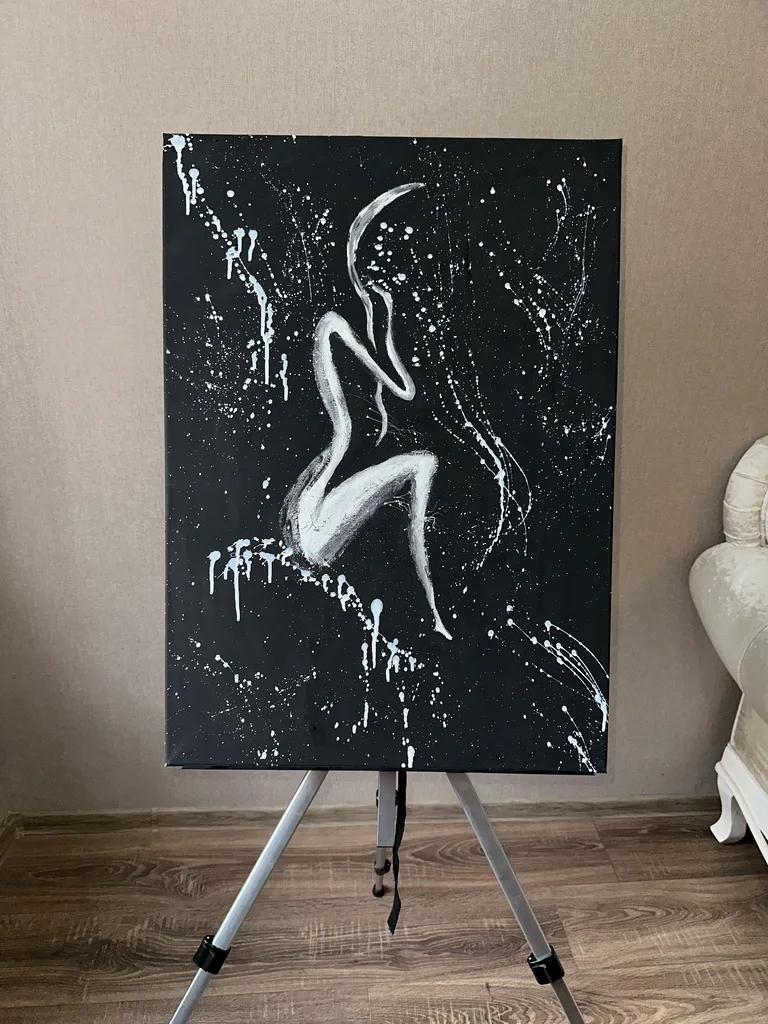 ღამის მუზა