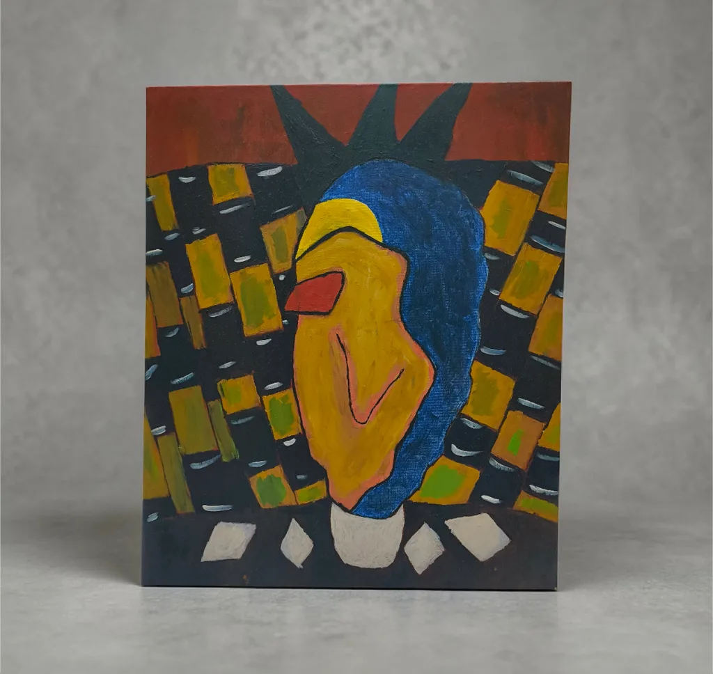 ურბანული ნიღაბი