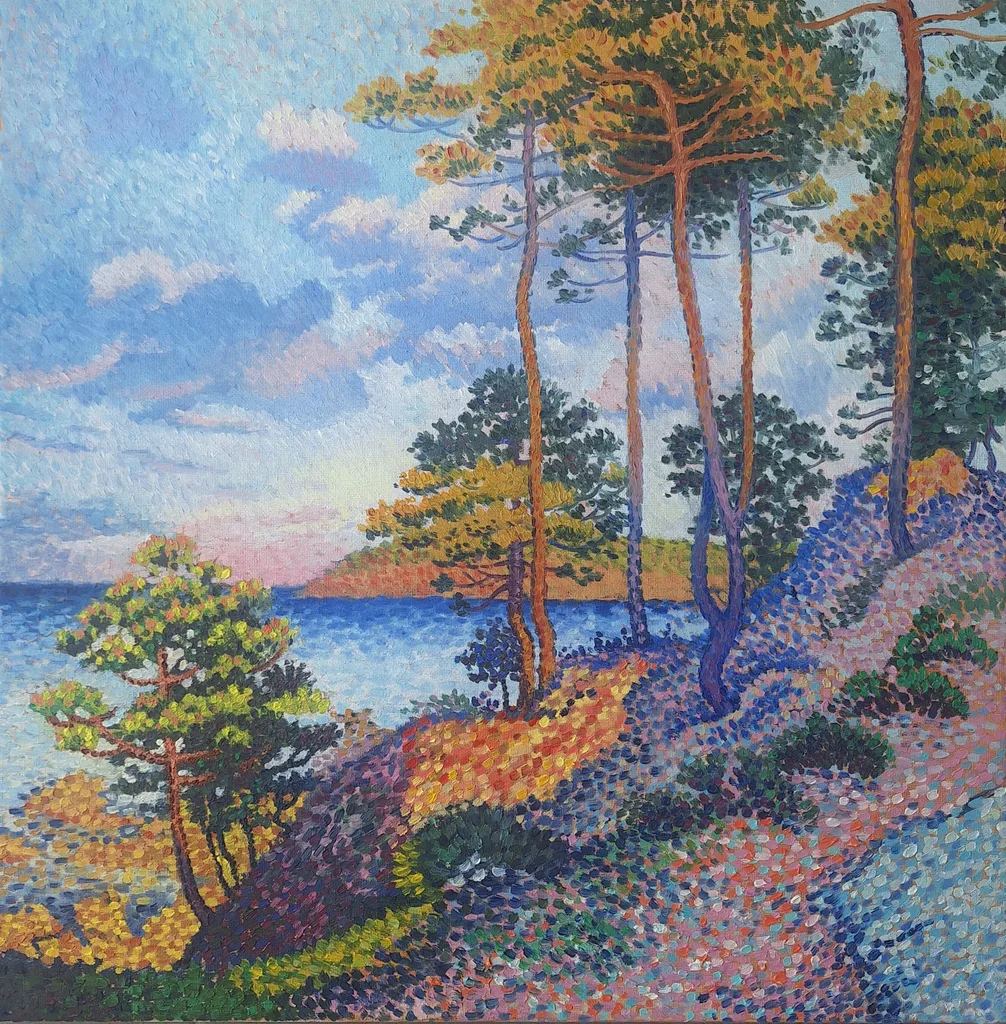 პეიზაჟი