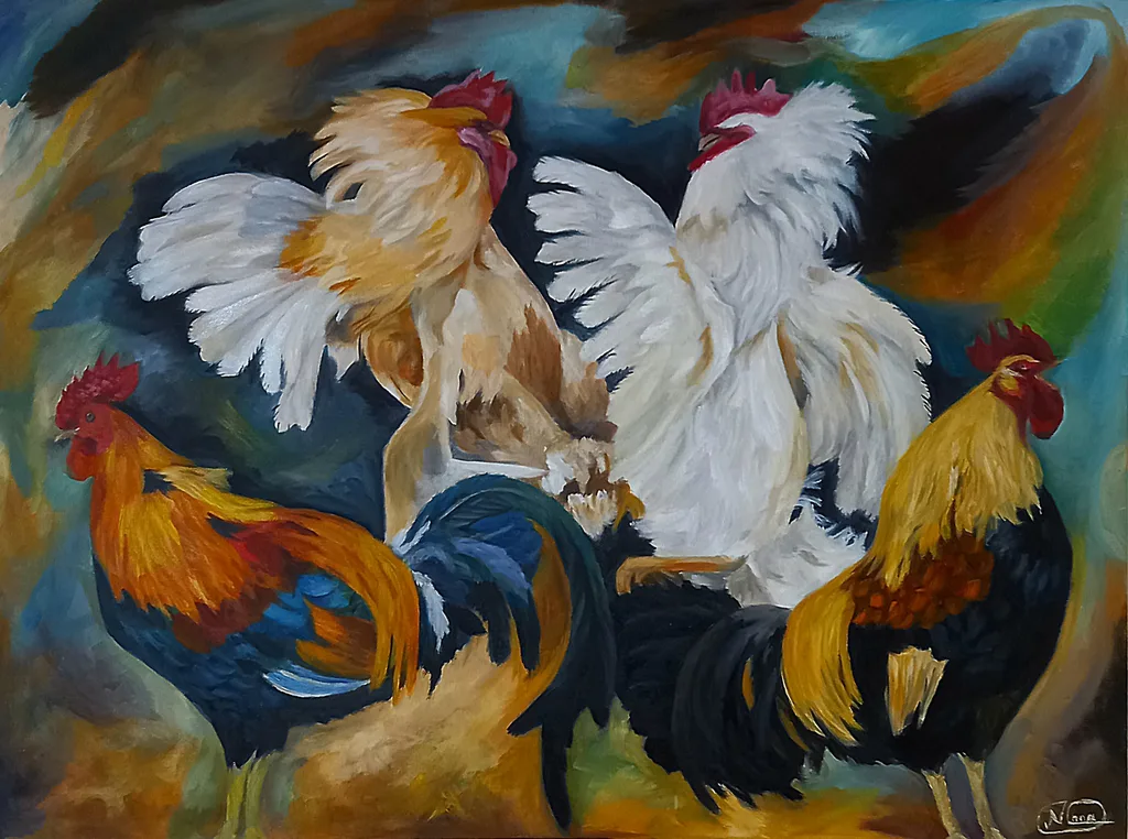 ქაოსი