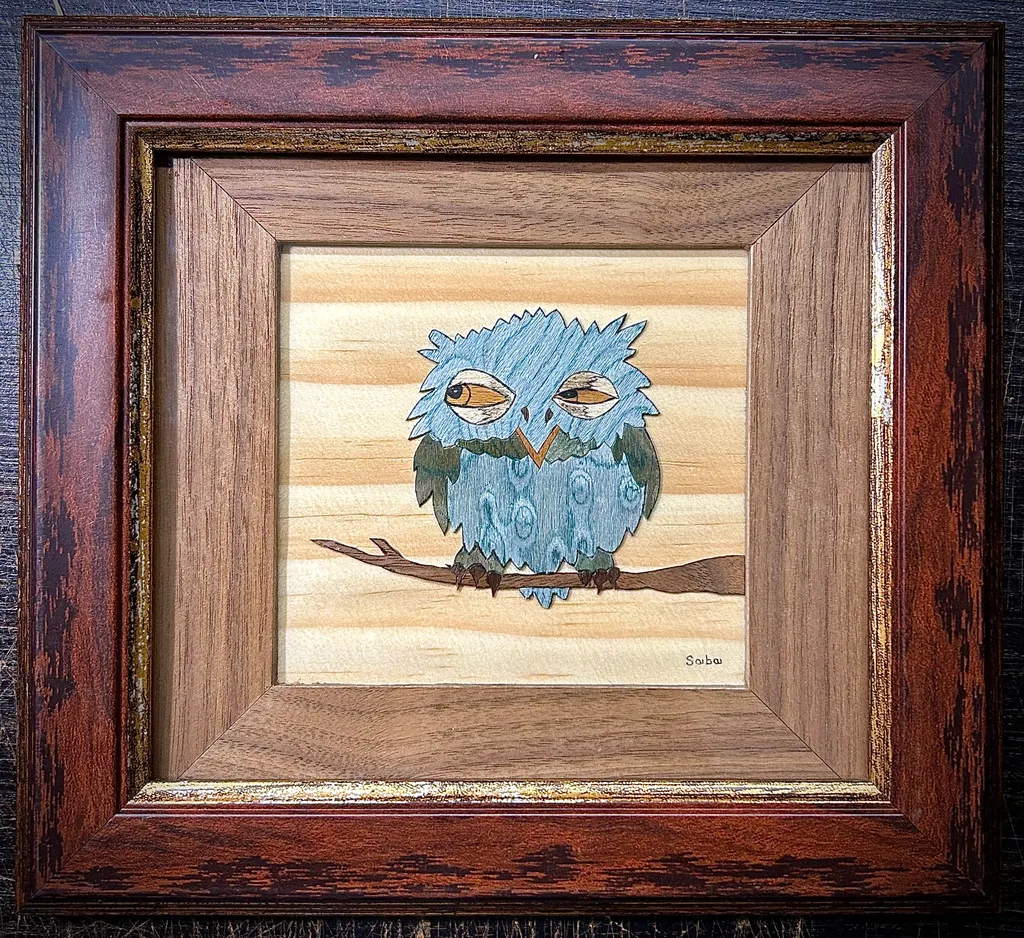 ბუ