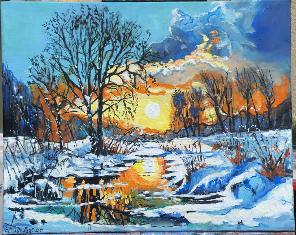 ზამთარი