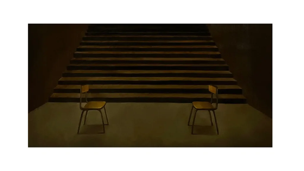 "The space between"