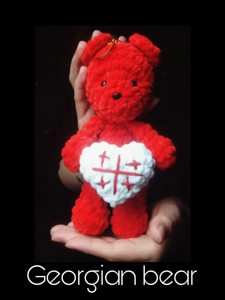 Ბრელოკი "Teddy" 