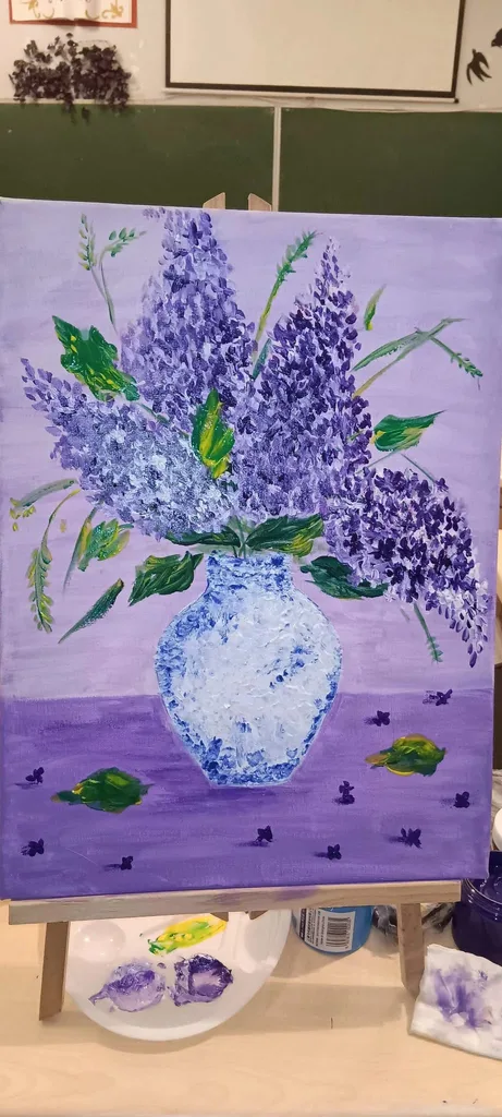 იასამნები