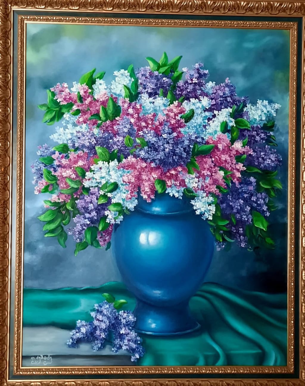 იასამნები