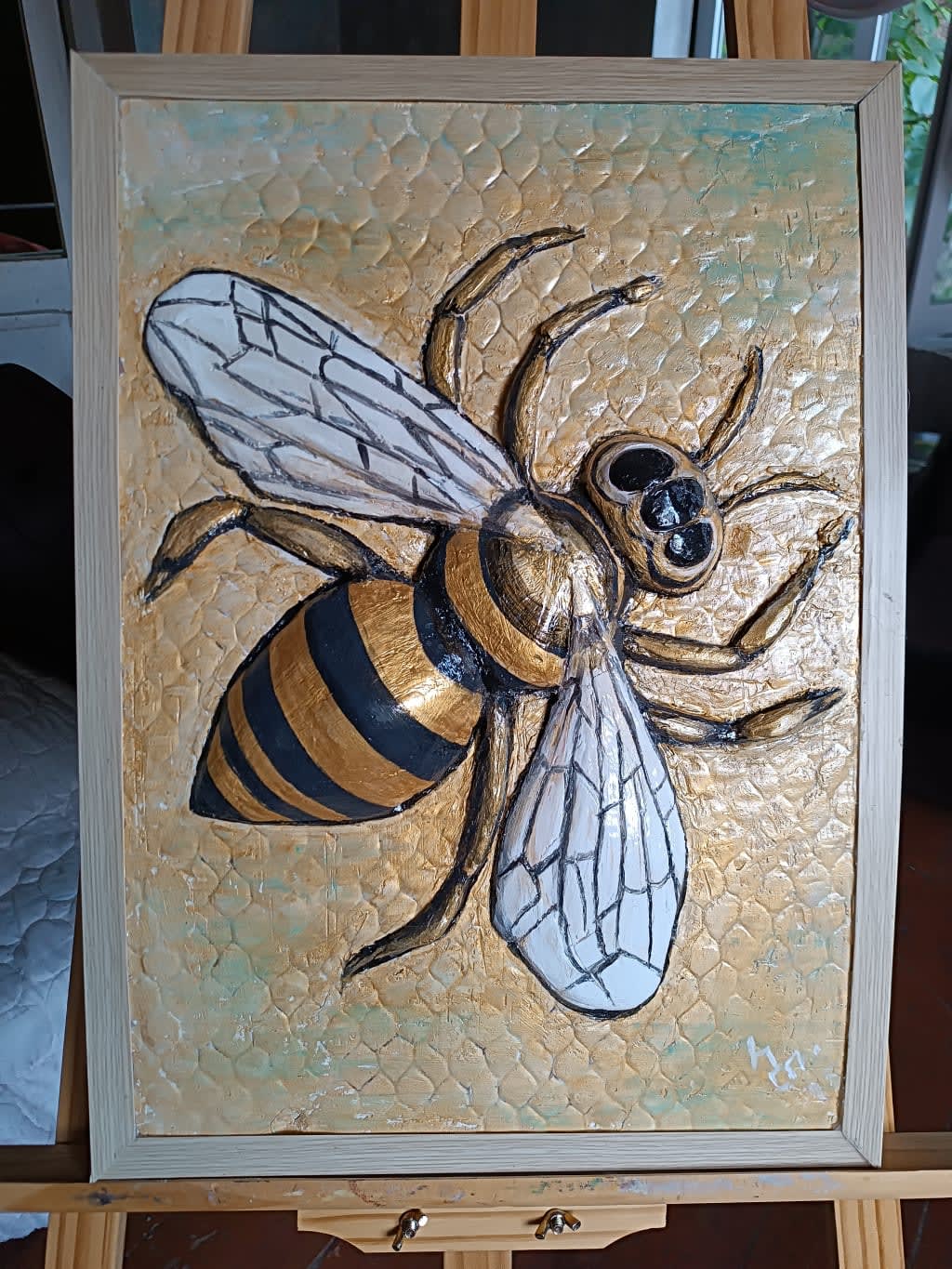 ფუტკარი 