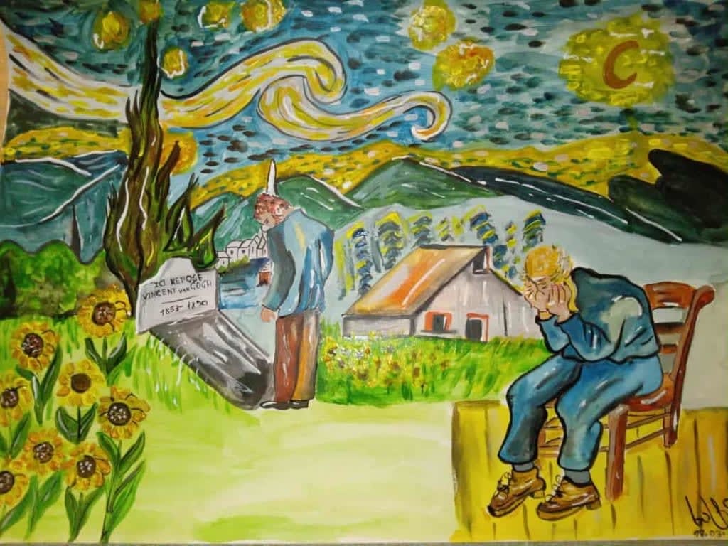 " ვან გოგის სამყარო. "