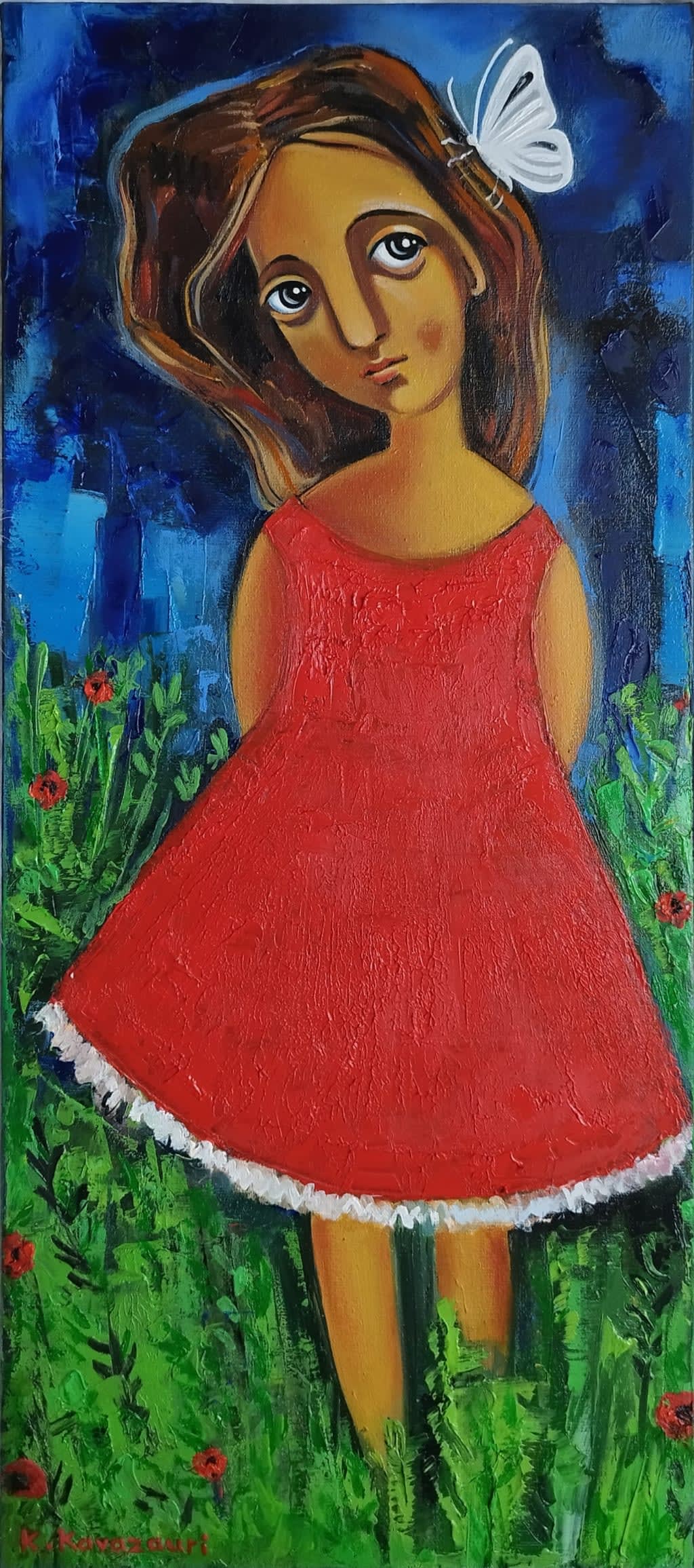 ბავშვობა 