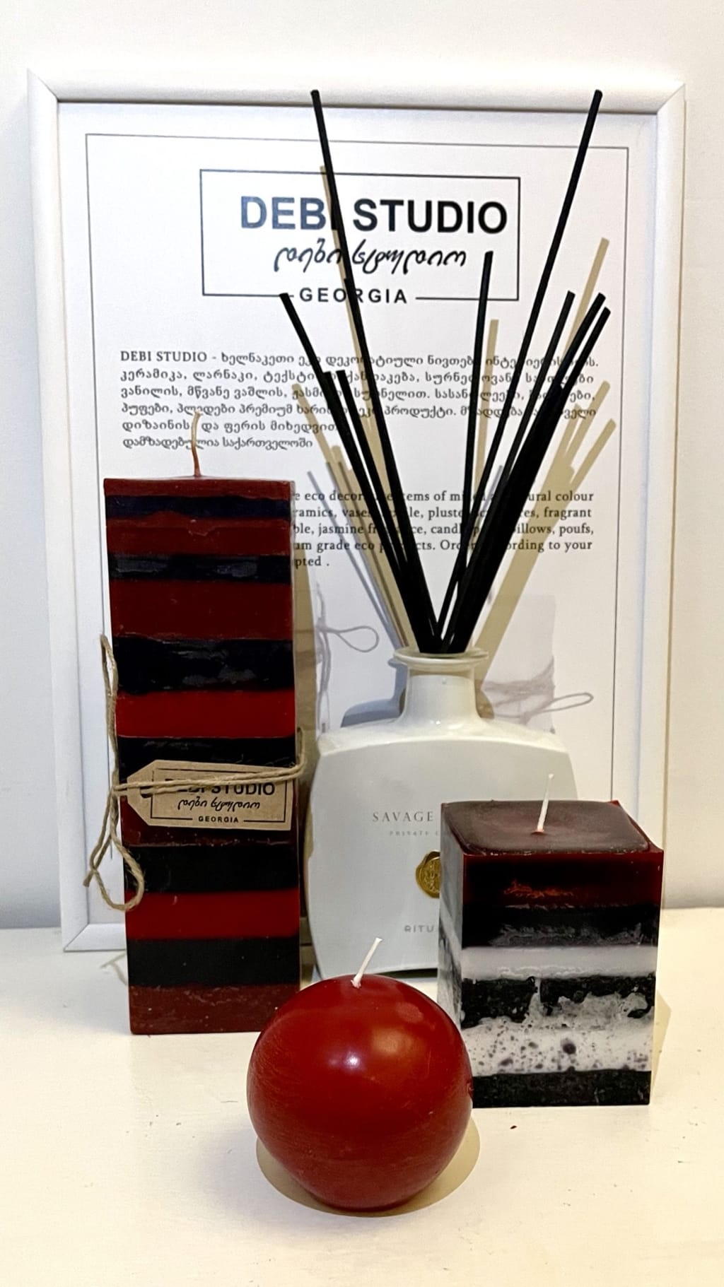 სანთელი