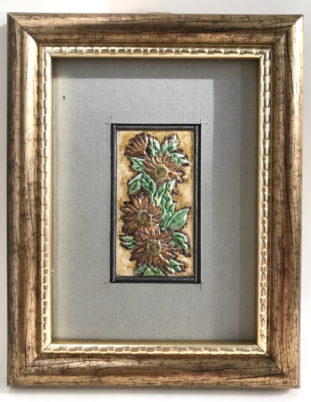 მზესუმზირები