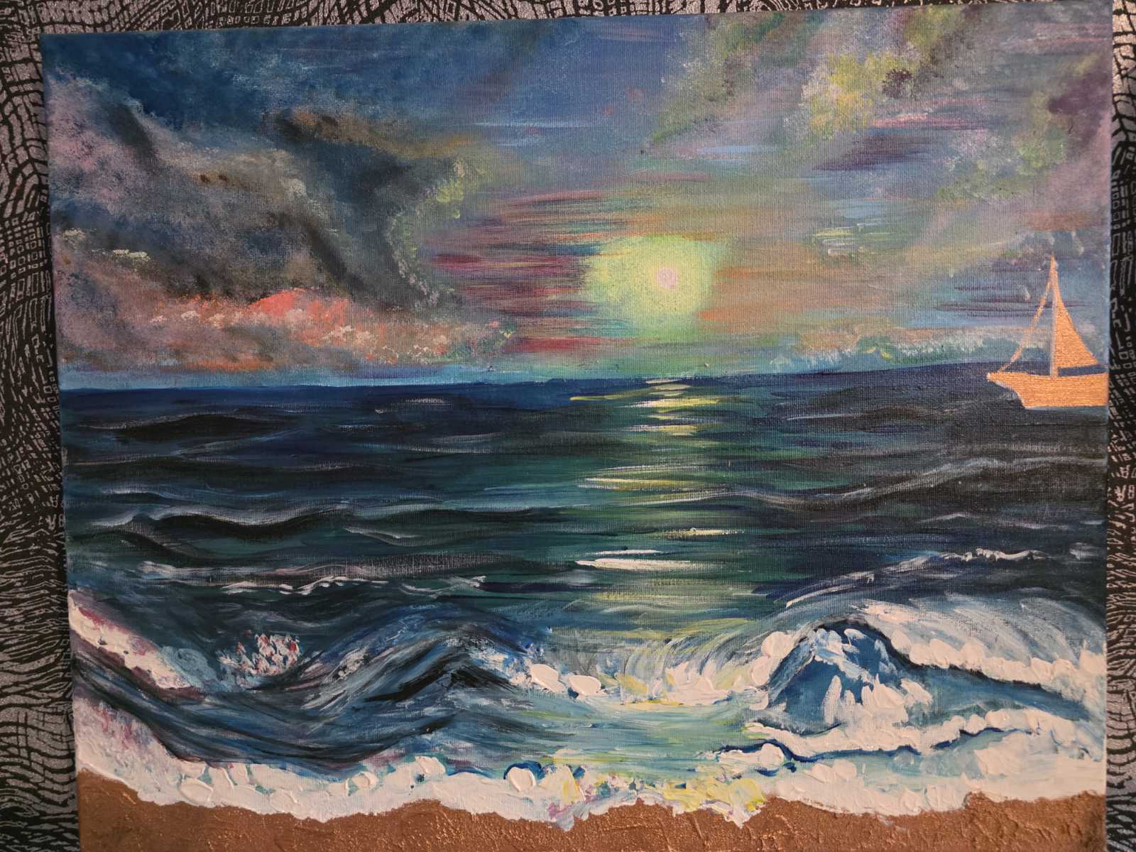 ტროპიკული სანაპირო