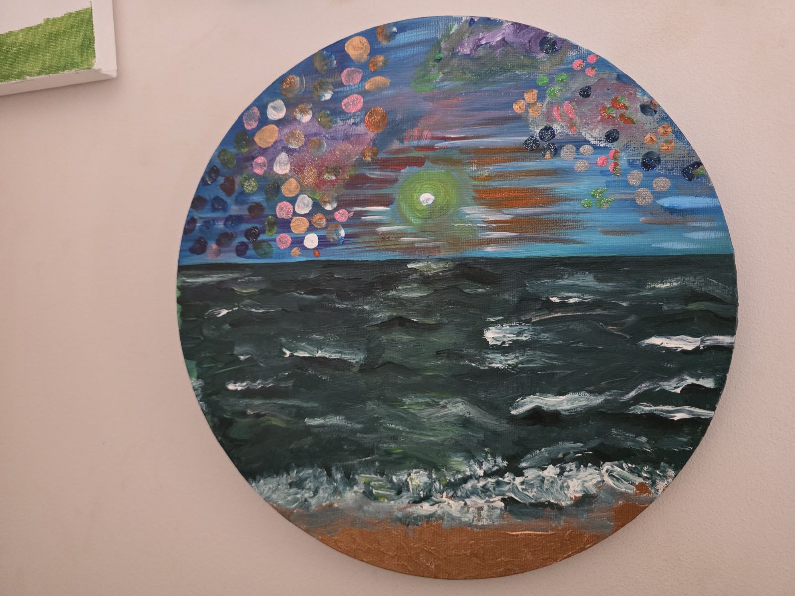 ტალღების ქალი