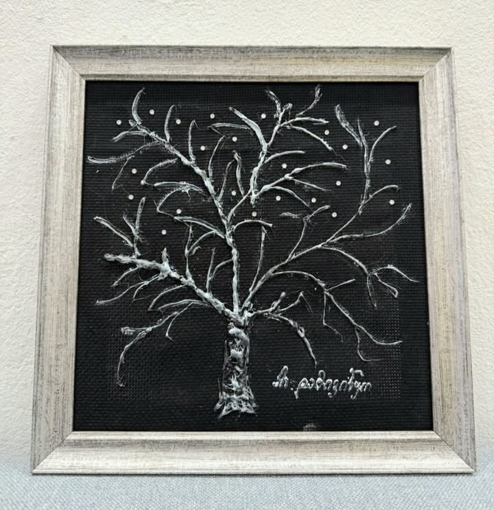 არ დამივიწყო