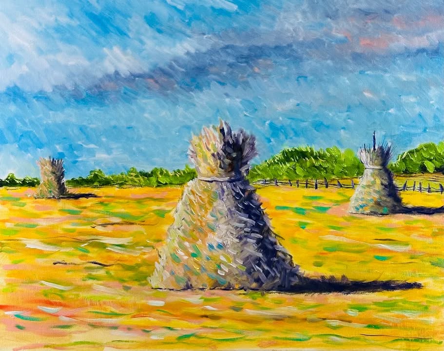 იმერეთი N 2