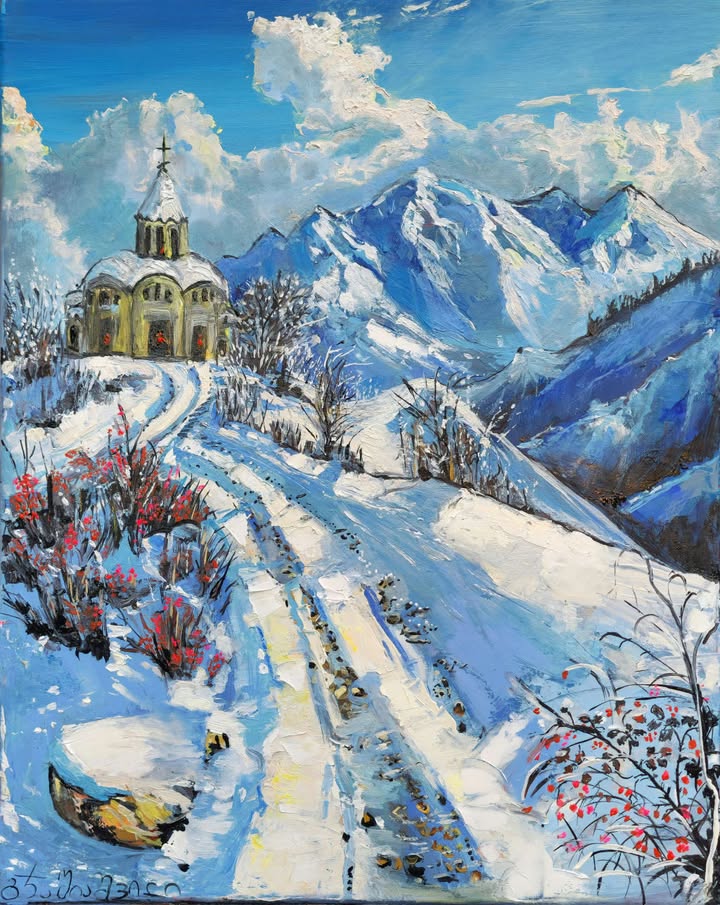 ეკლესია