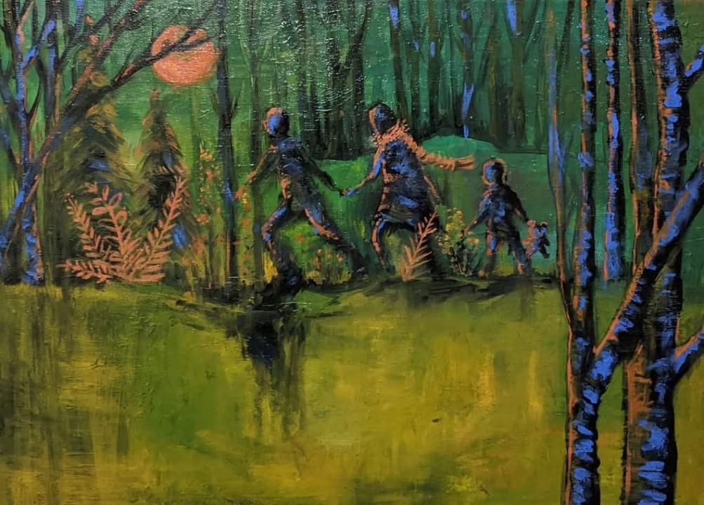 გაქცევა