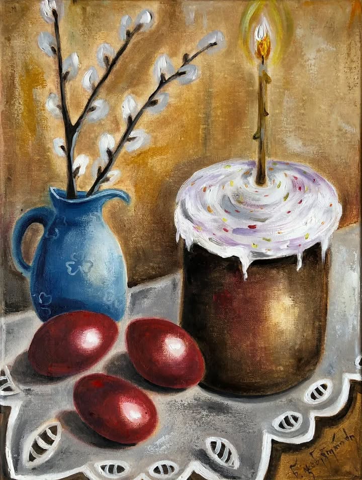 უსახელო