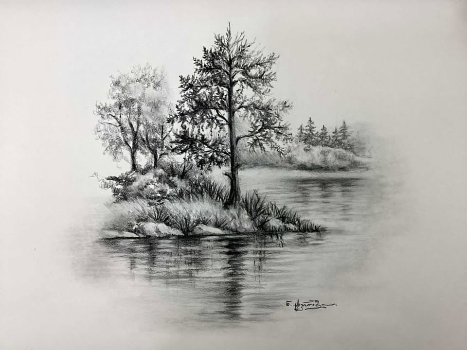 პეიზაჟი